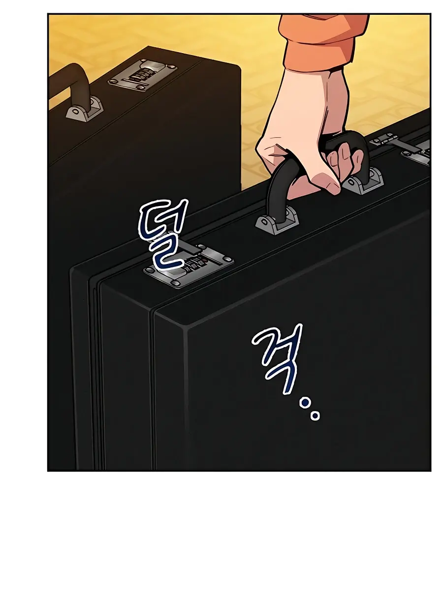 Auto Hunting Chapter 13 Page 22