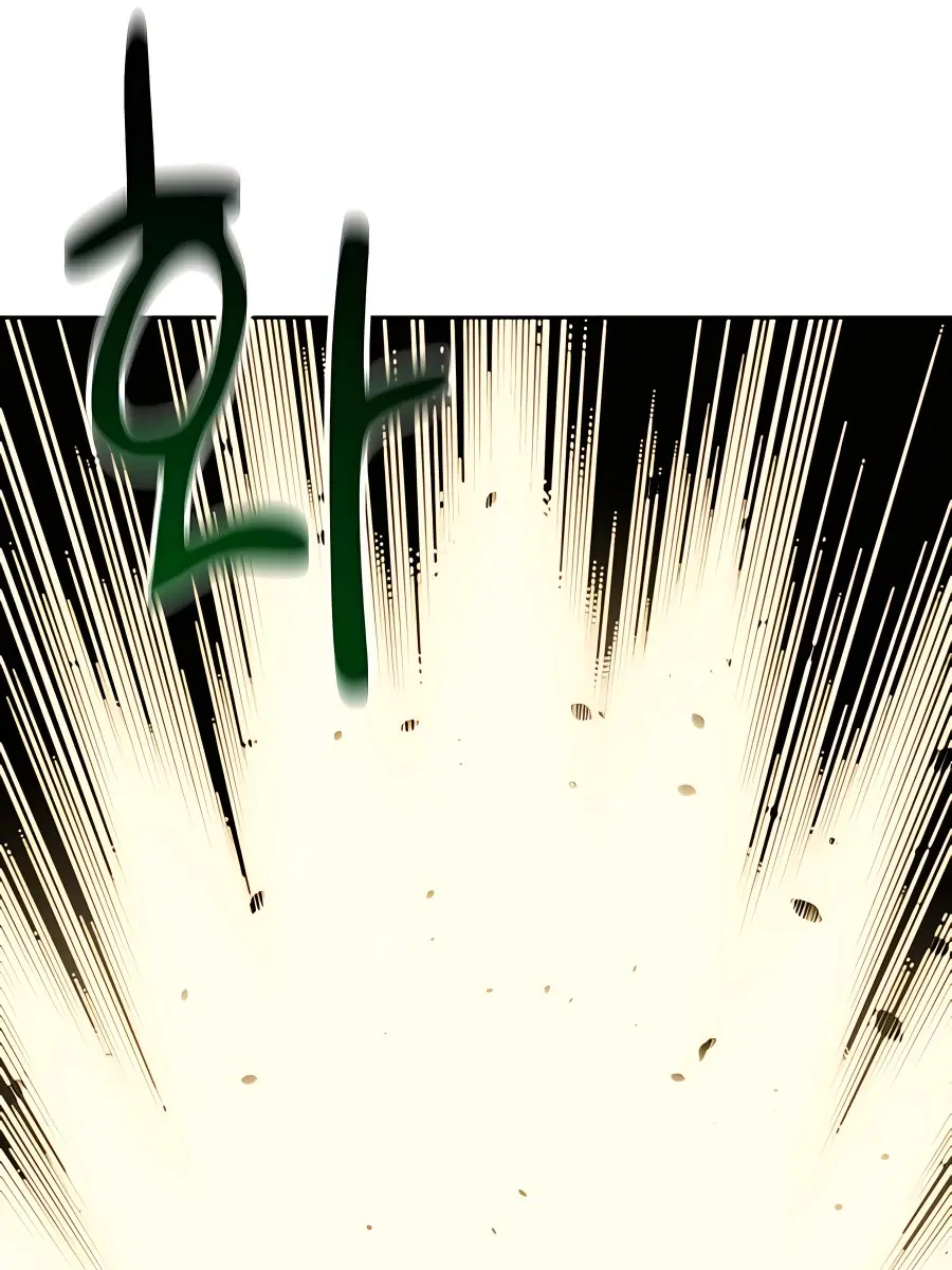 Auto Hunting Chapter 13 Page 55