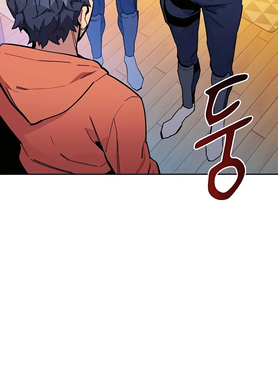 Auto Hunting Chapter 13 Page 70