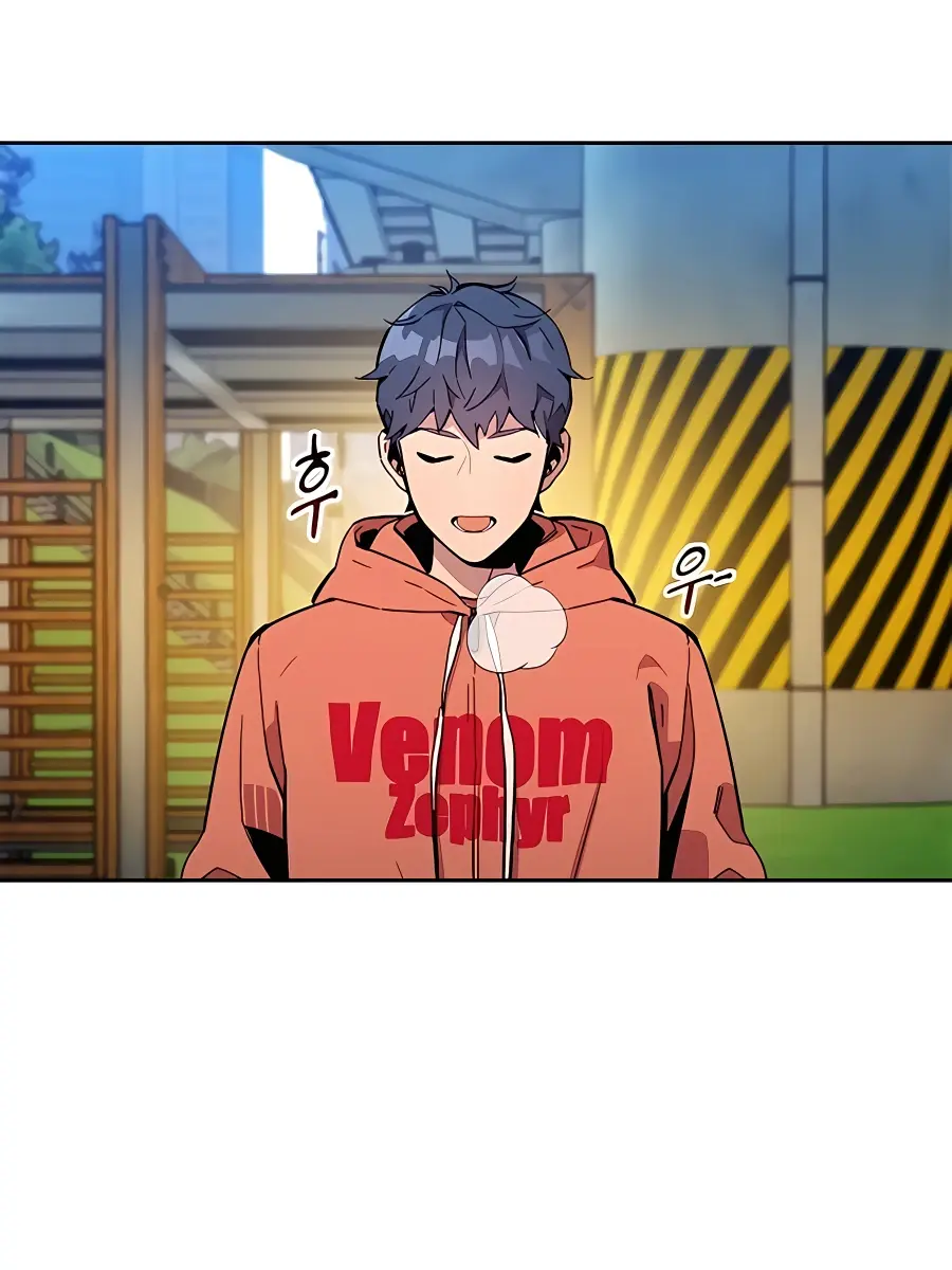 Auto Hunting Chapter 13 Page 122