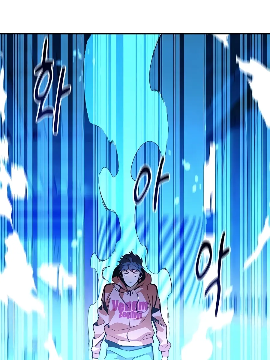 Auto Hunting Chapter 13 Page 124