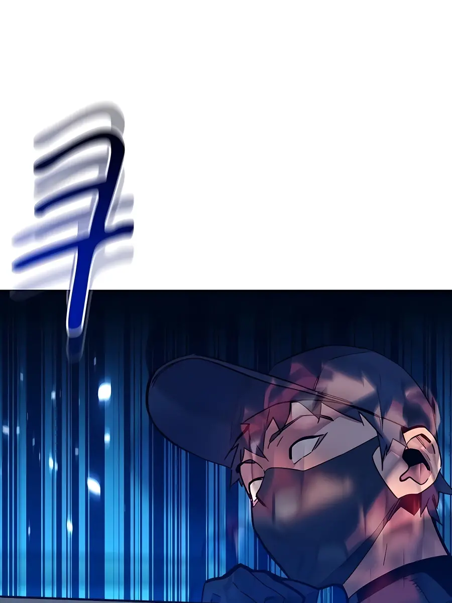 Auto Hunting Chapter 13 Page 128