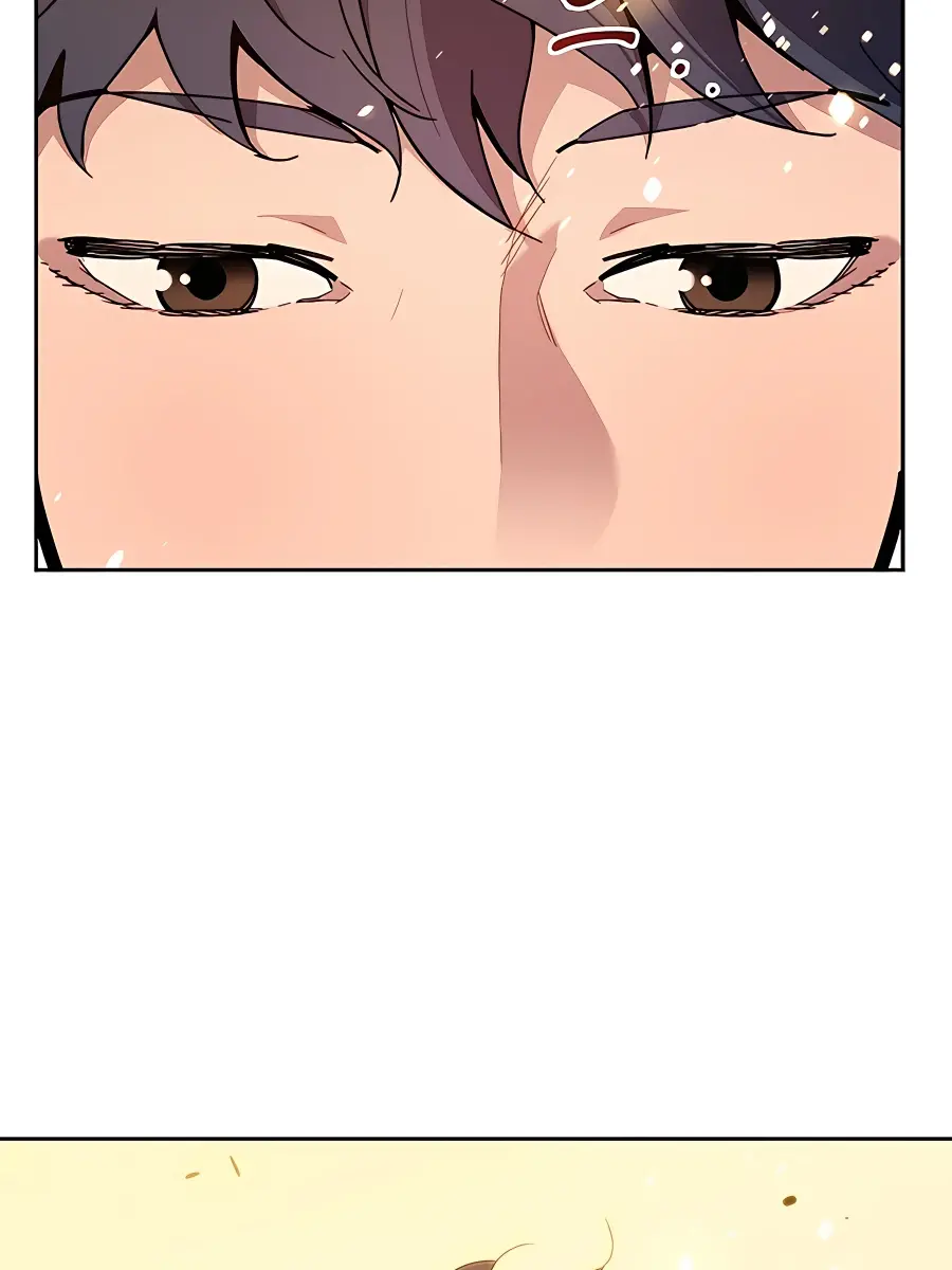 Auto Hunting Chapter 14 Page 5