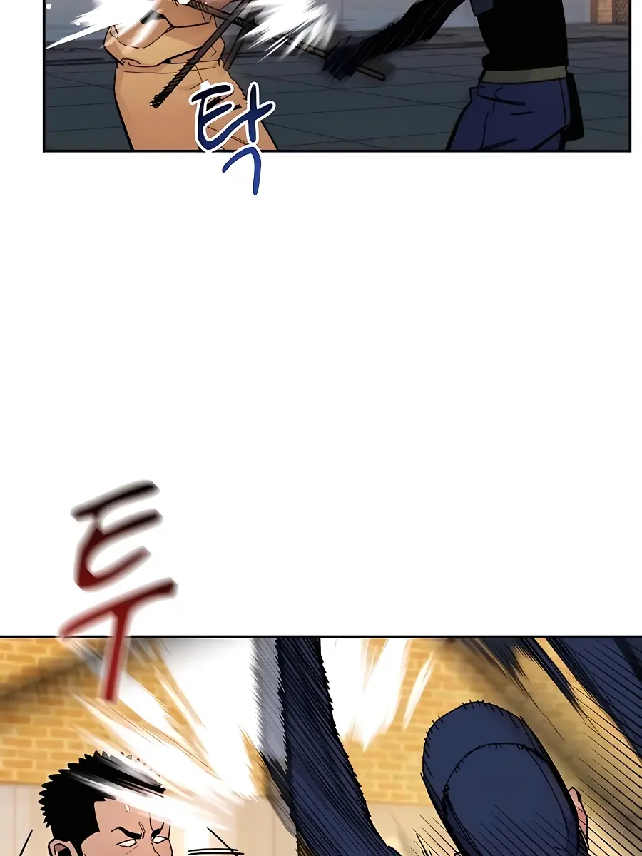 Auto Hunting Chapter 14 Page 39