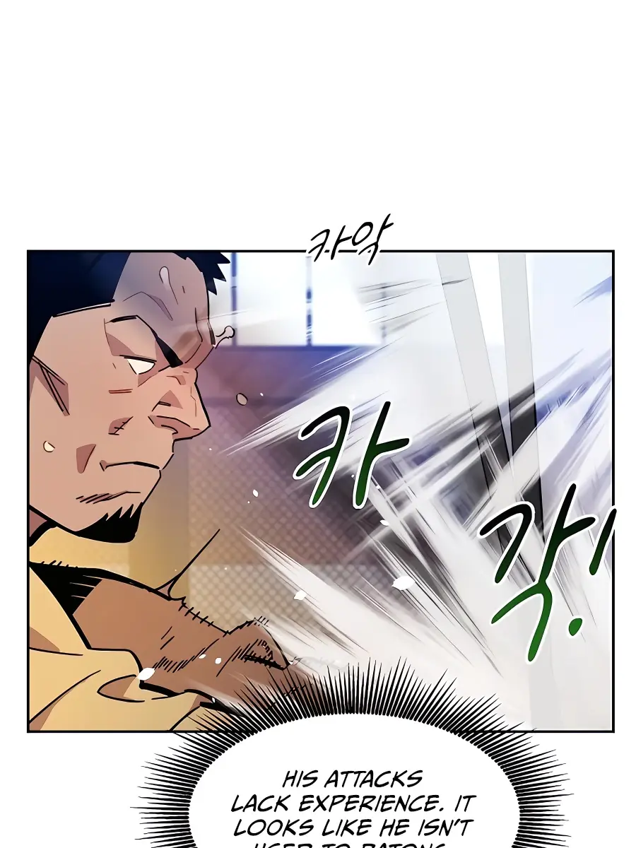 Auto Hunting Chapter 14 Page 41