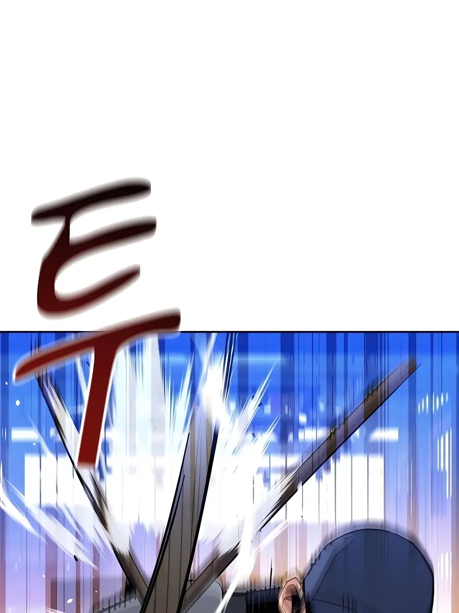 Auto Hunting Chapter 14 Page 44