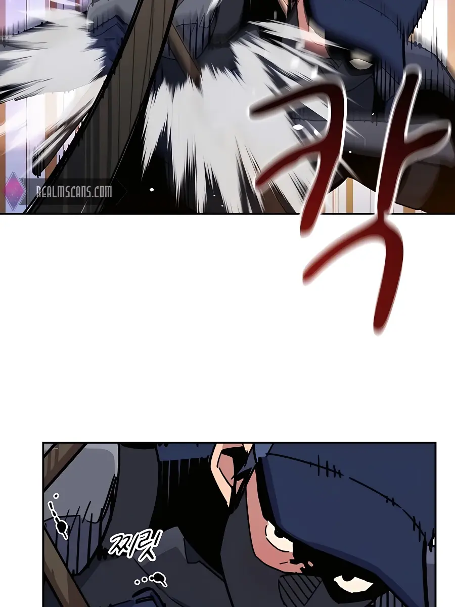 Auto Hunting Chapter 14 Page 45