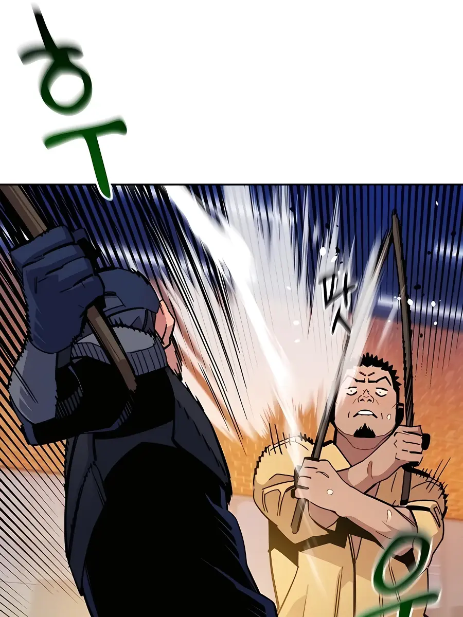 Auto Hunting Chapter 14 Page 47