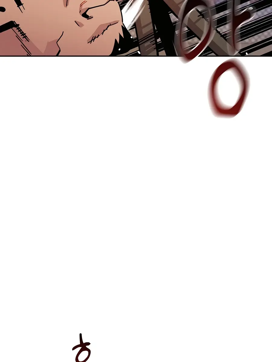 Auto Hunting Chapter 14 Page 49