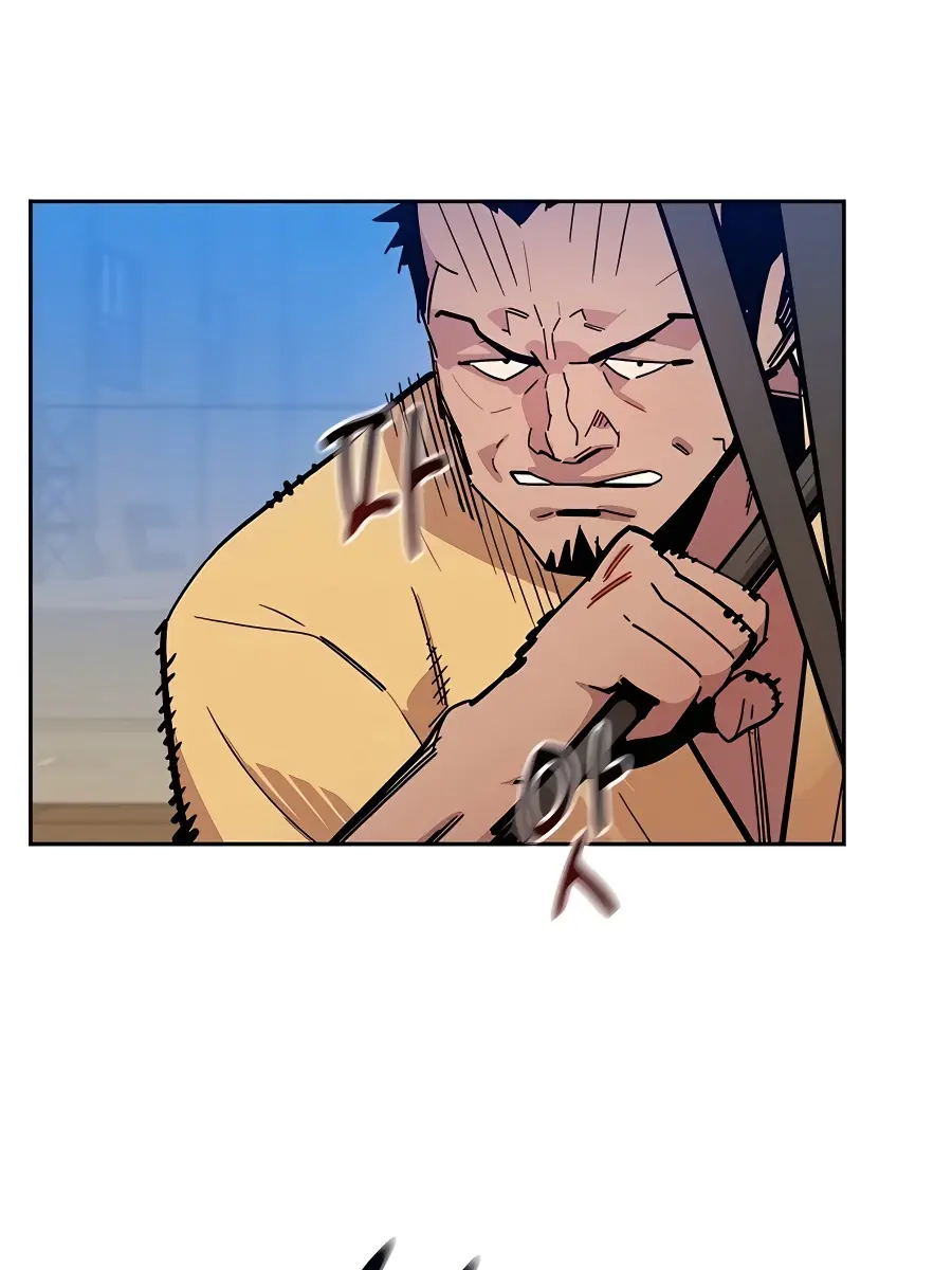 Auto Hunting Chapter 14 Page 51