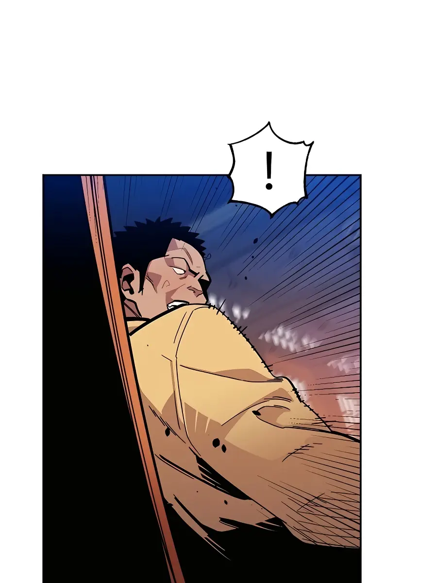 Auto Hunting Chapter 14 Page 60