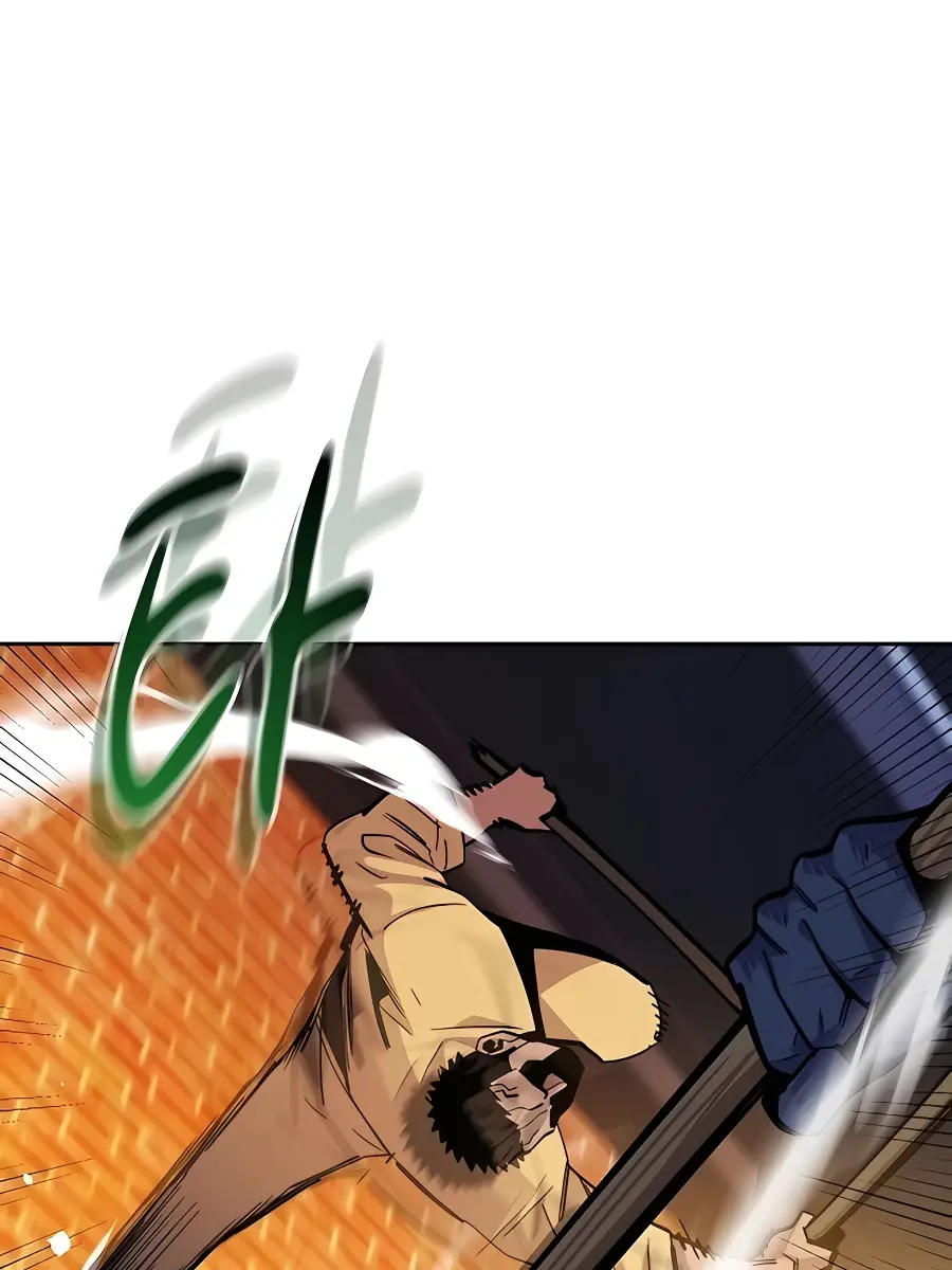 Auto Hunting Chapter 14 Page 64