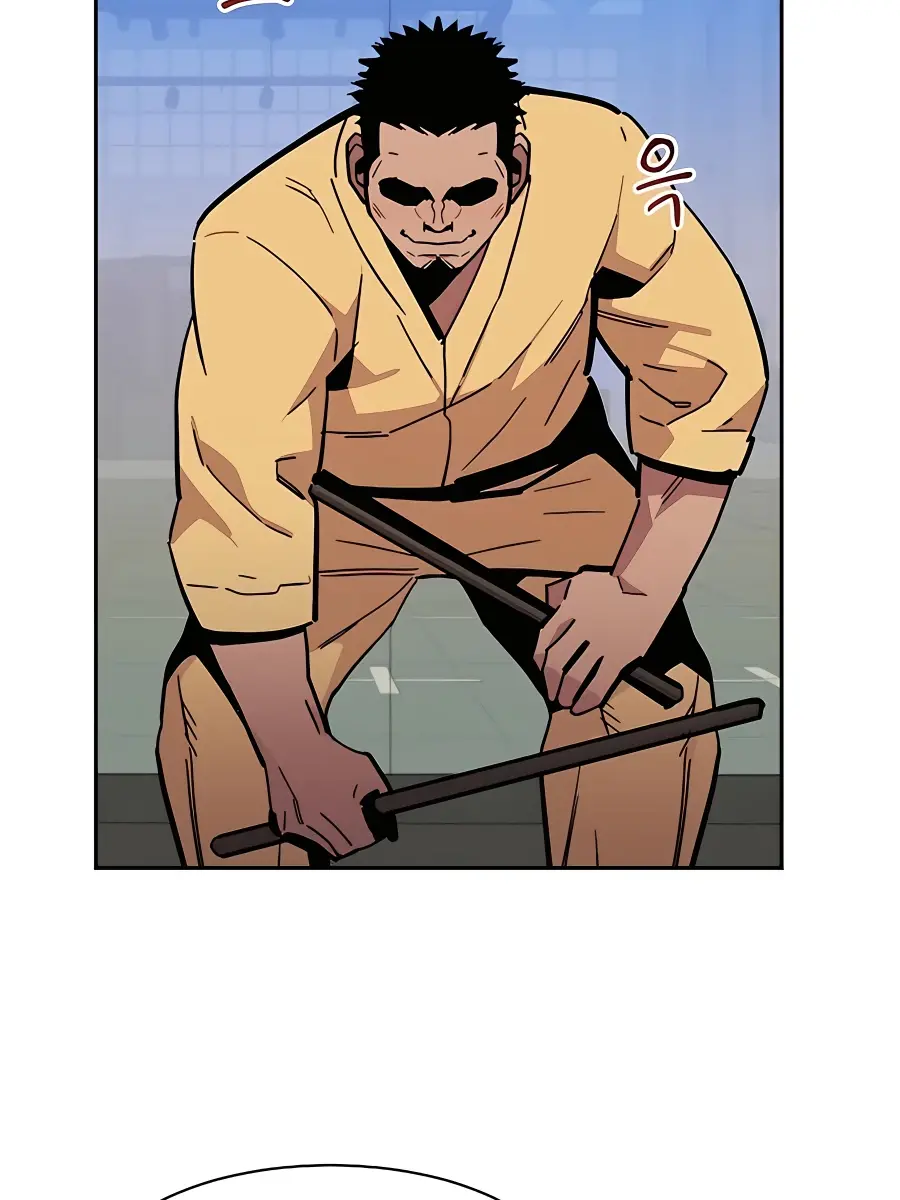 Auto Hunting Chapter 14 Page 76