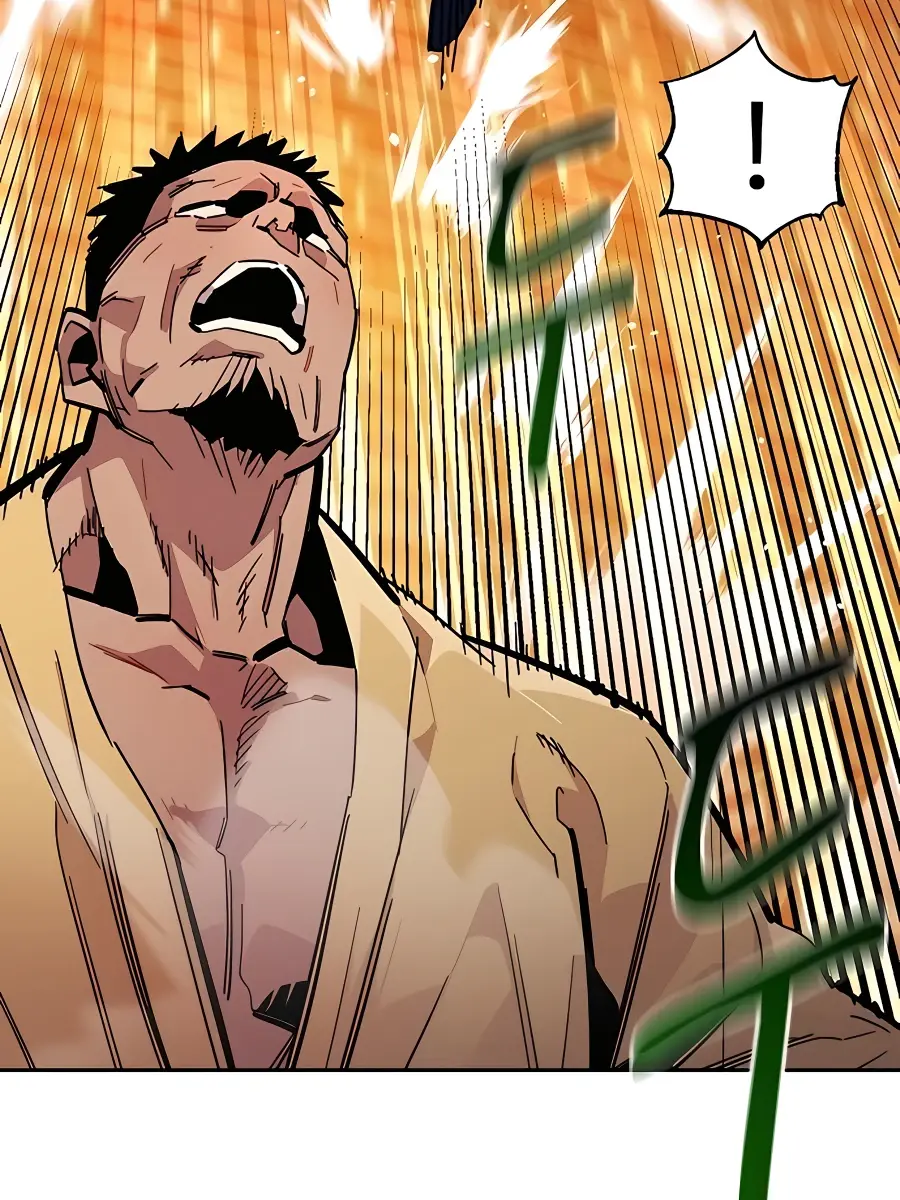 Auto Hunting Chapter 14 Page 82