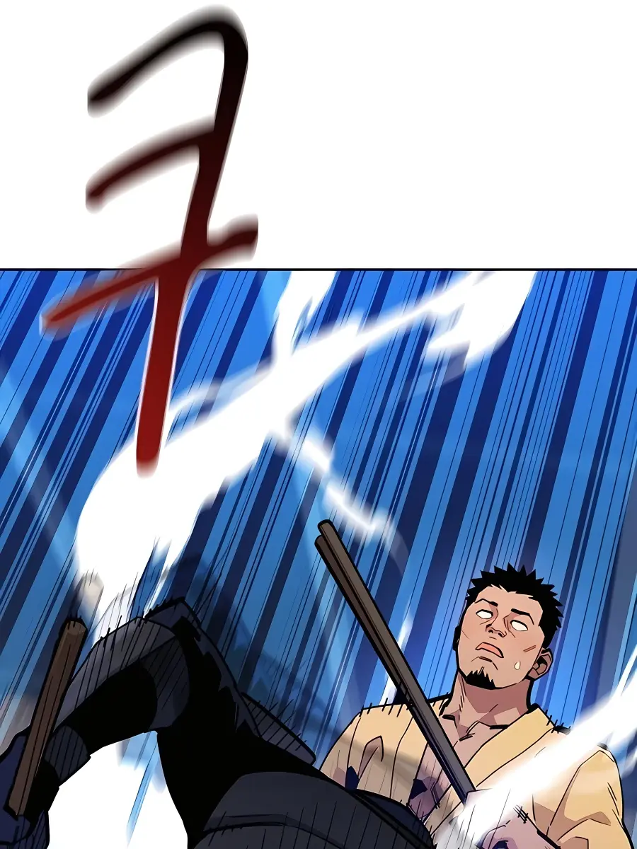 Auto Hunting Chapter 14 Page 87