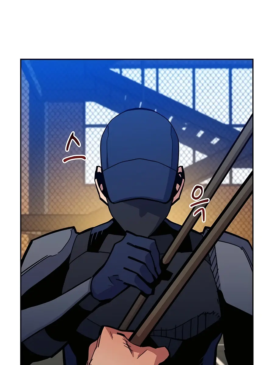 Auto Hunting Chapter 14 Page 89