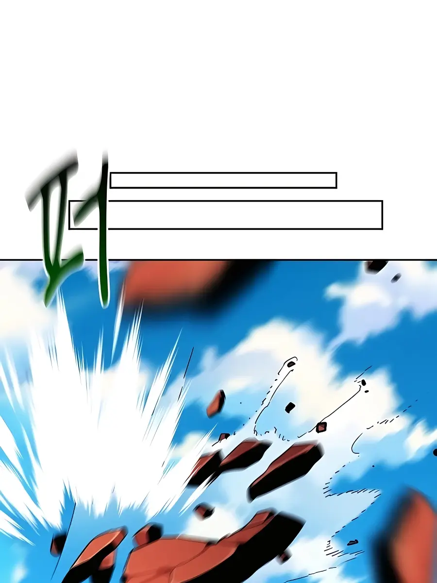 Auto Hunting Chapter 14 Page 96