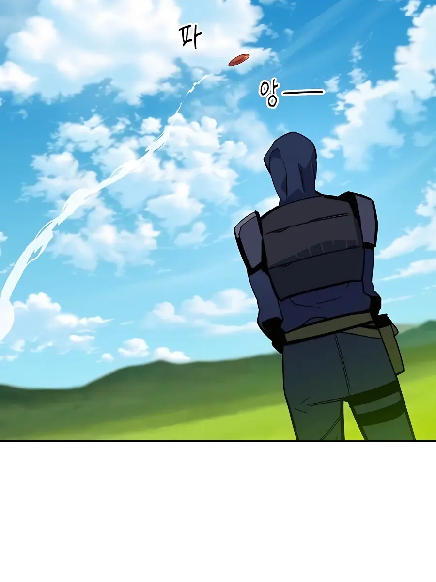 Auto Hunting Chapter 14 Page 105