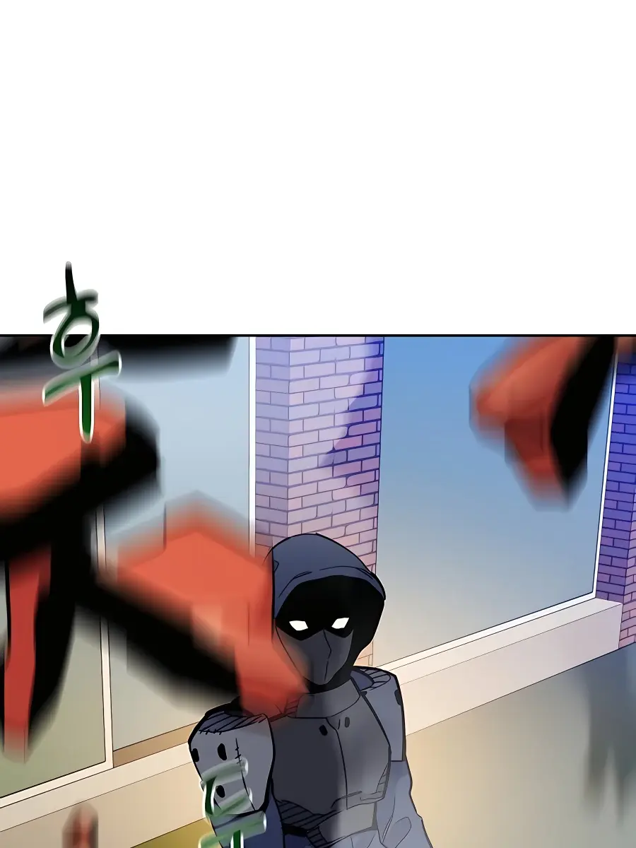 Auto Hunting Chapter 14 Page 115