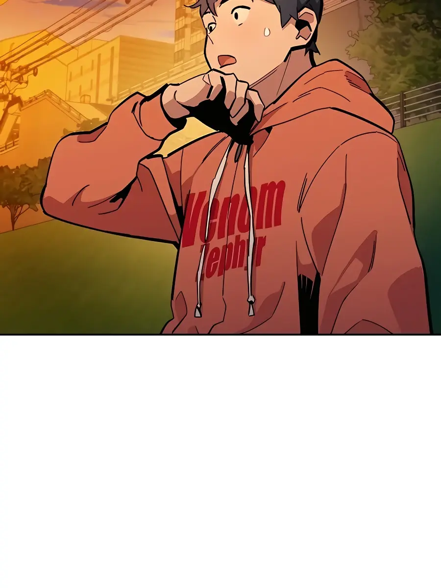 Auto Hunting Chapter 14 Page 125