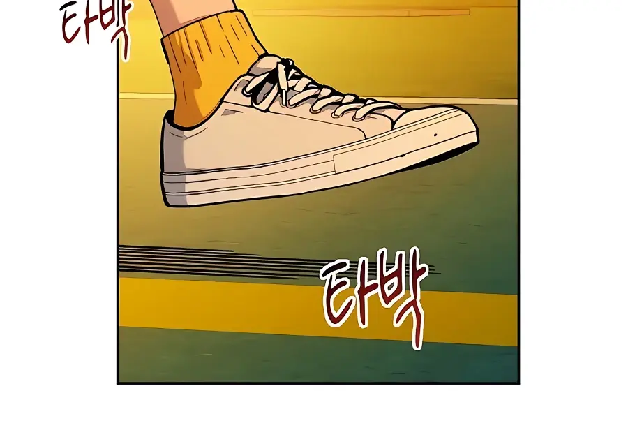 Auto Hunting Chapter 14 Page 134