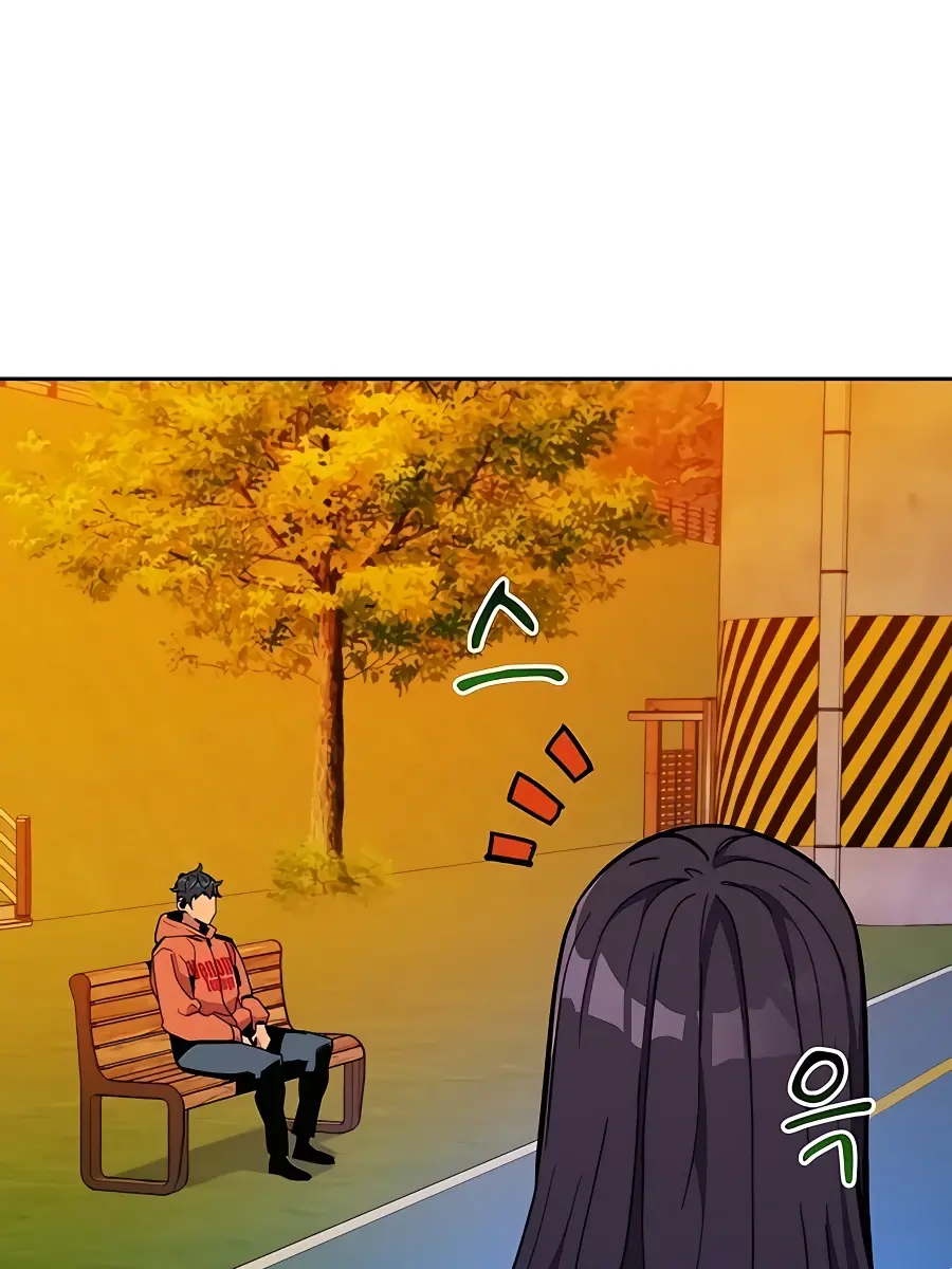 Auto Hunting Chapter 14 Page 135