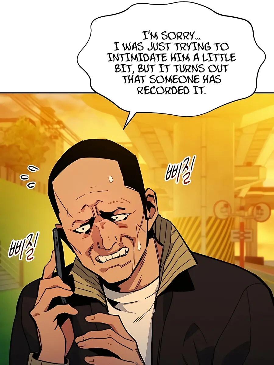 Auto Hunting Chapter 15 Page 7