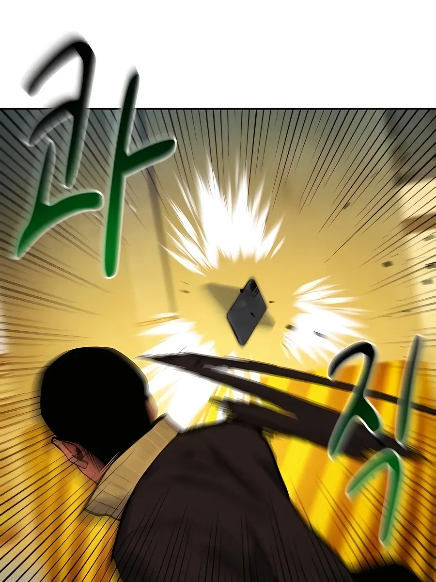 Auto Hunting Chapter 15 Page 15