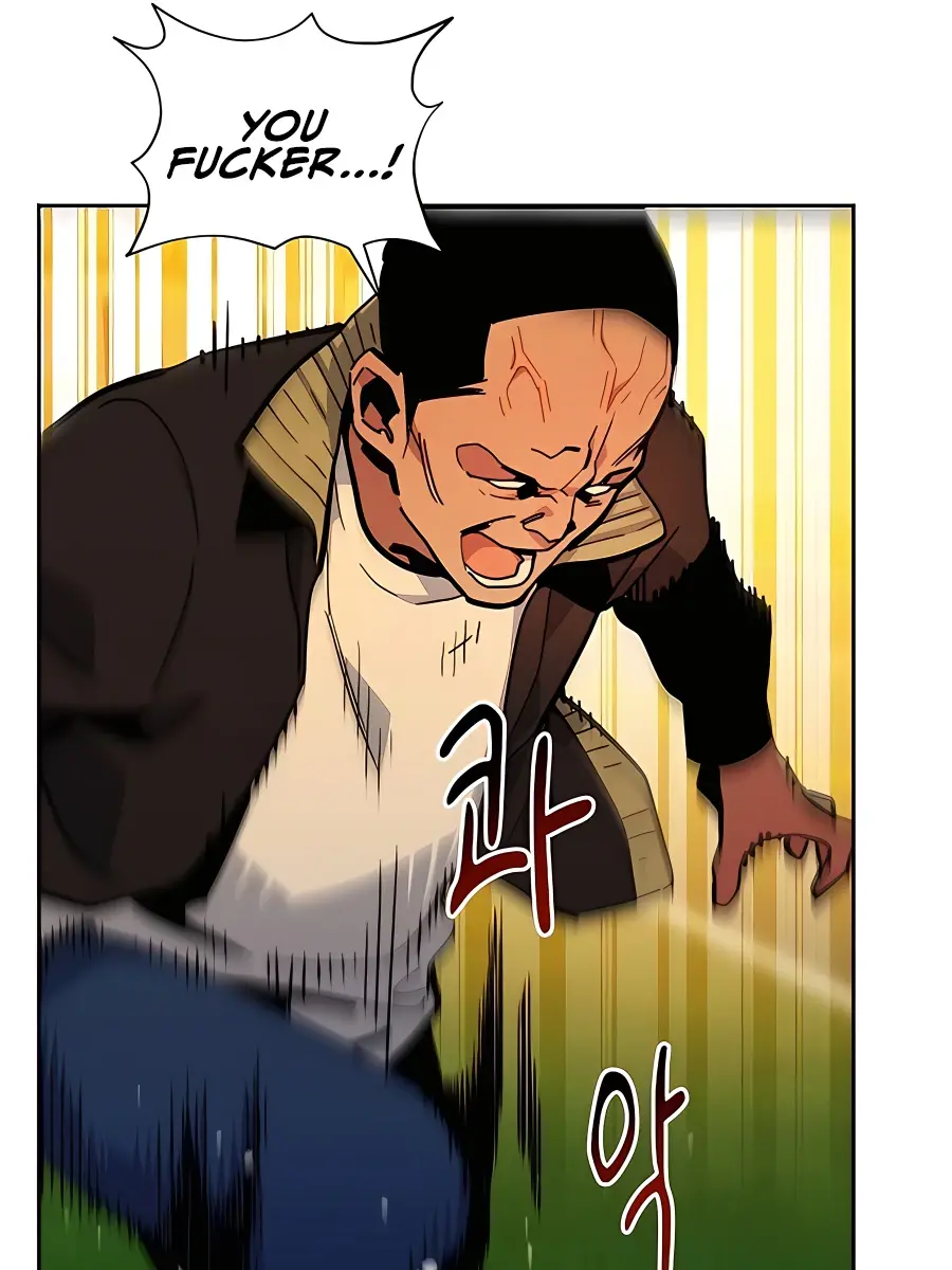 Auto Hunting Chapter 15 Page 17