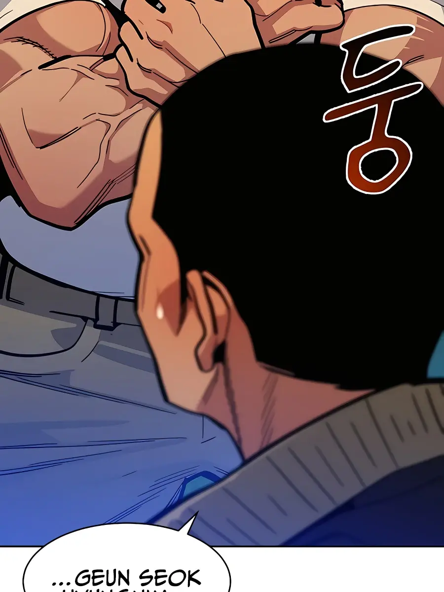 Auto Hunting Chapter 15 Page 23