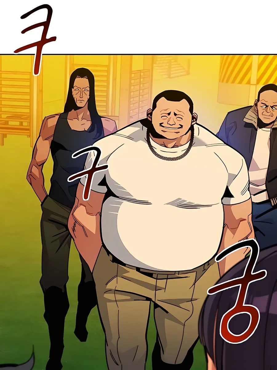 Auto Hunting Chapter 15 Page 53