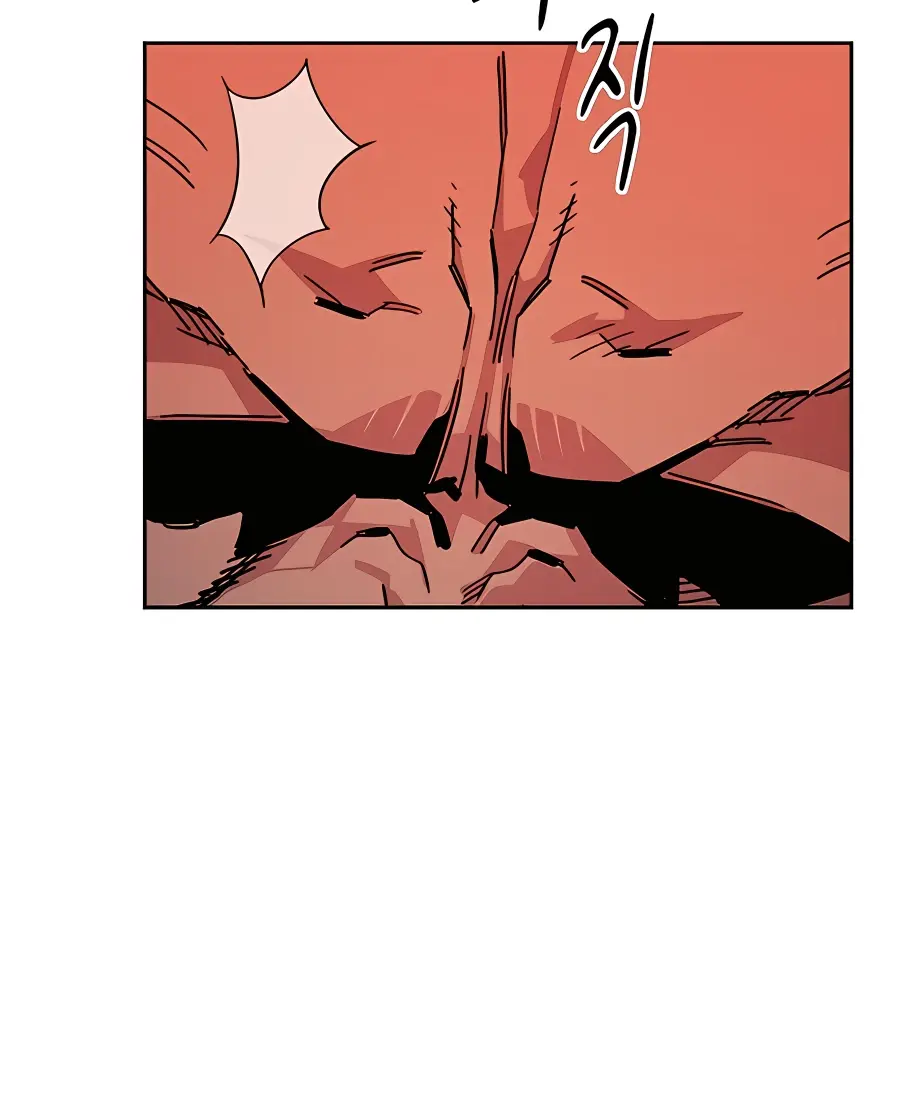 Auto Hunting Chapter 15 Page 61