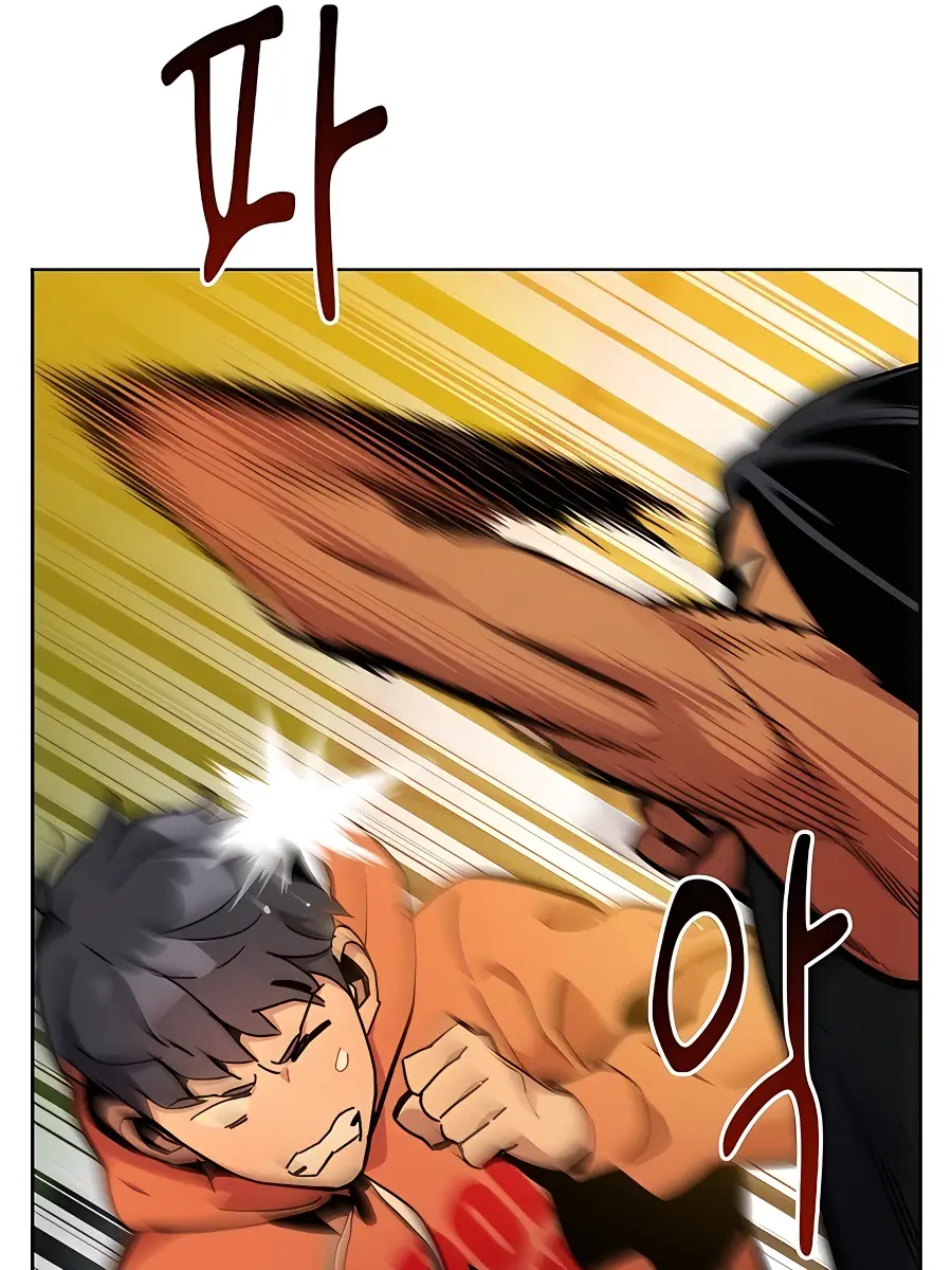 Auto Hunting Chapter 15 Page 90