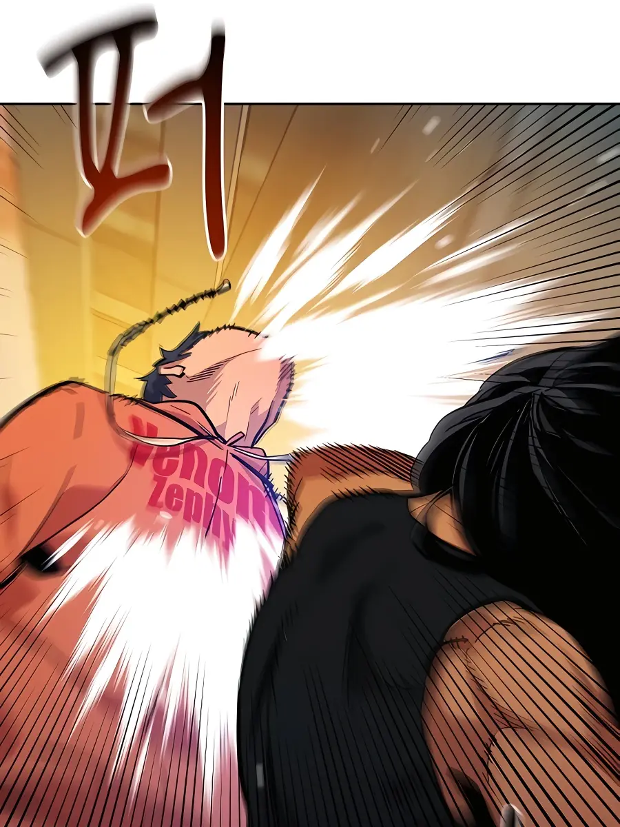 Auto Hunting Chapter 15 Page 95