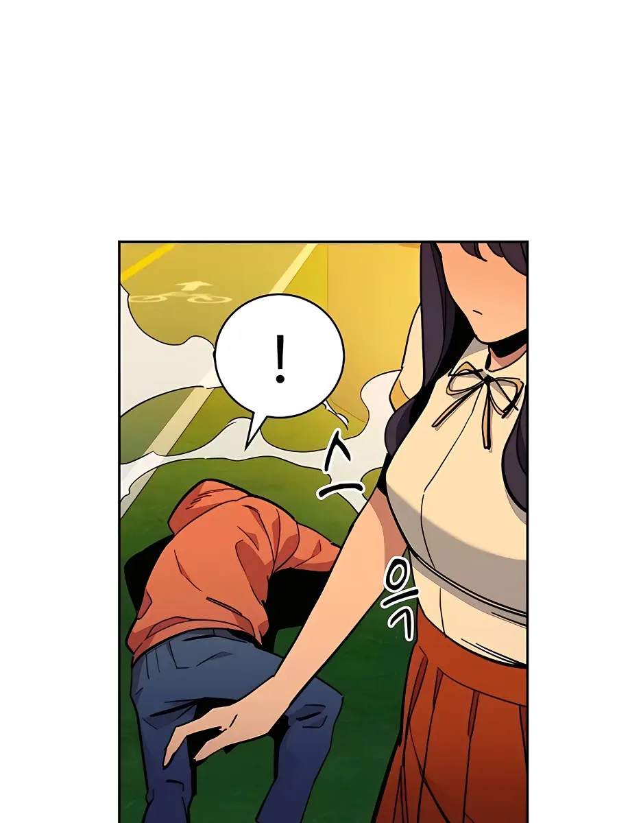 Auto Hunting Chapter 15 Page 100