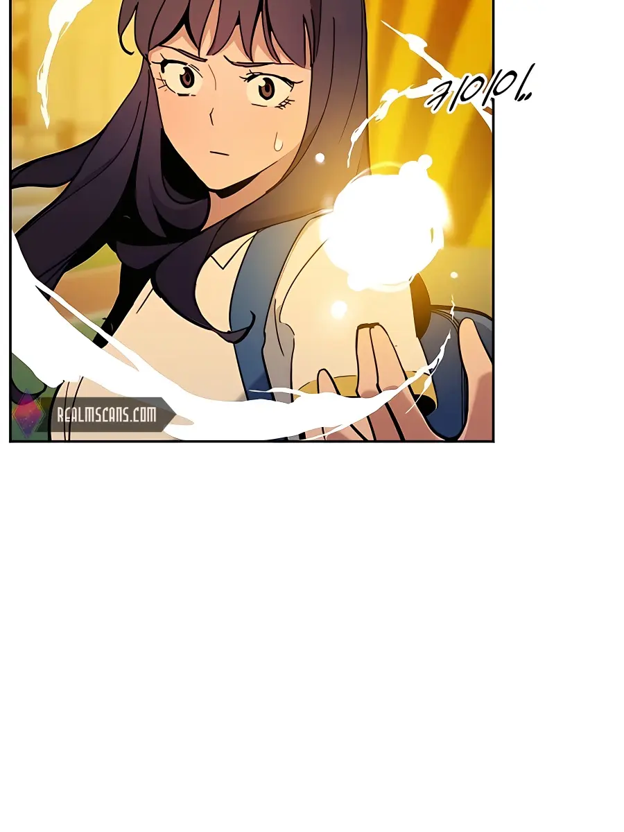 Auto Hunting Chapter 15 Page 112