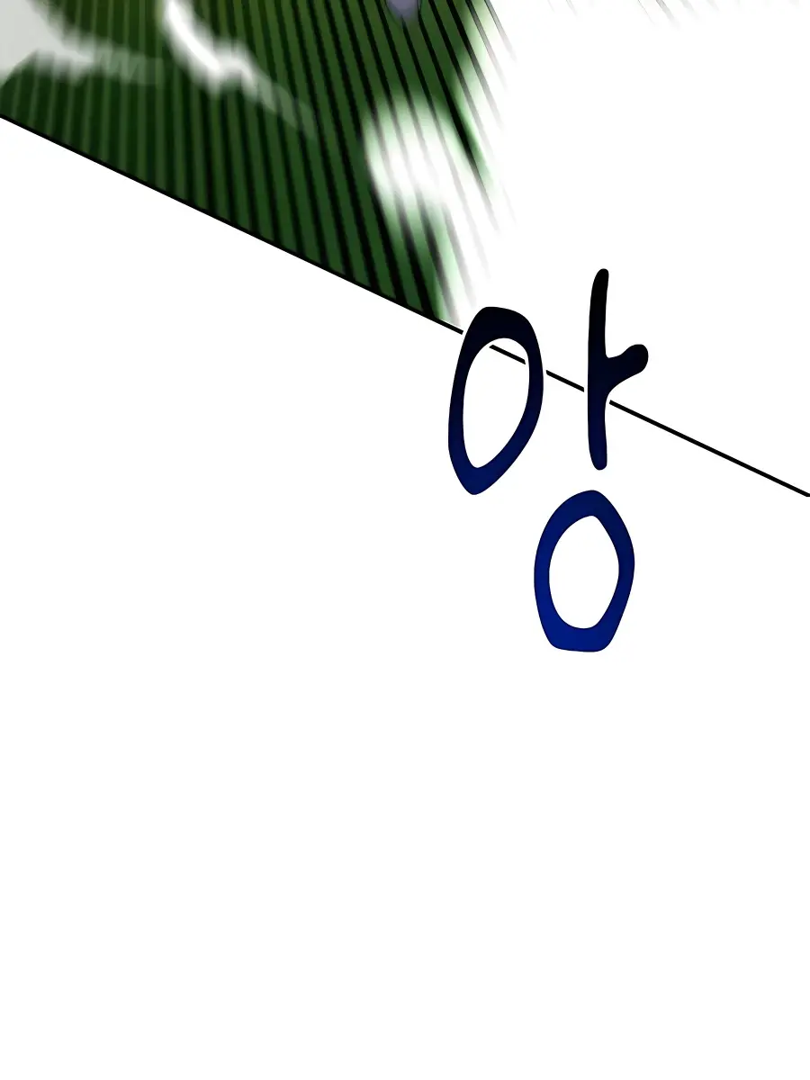 Auto Hunting Chapter 15 Page 121