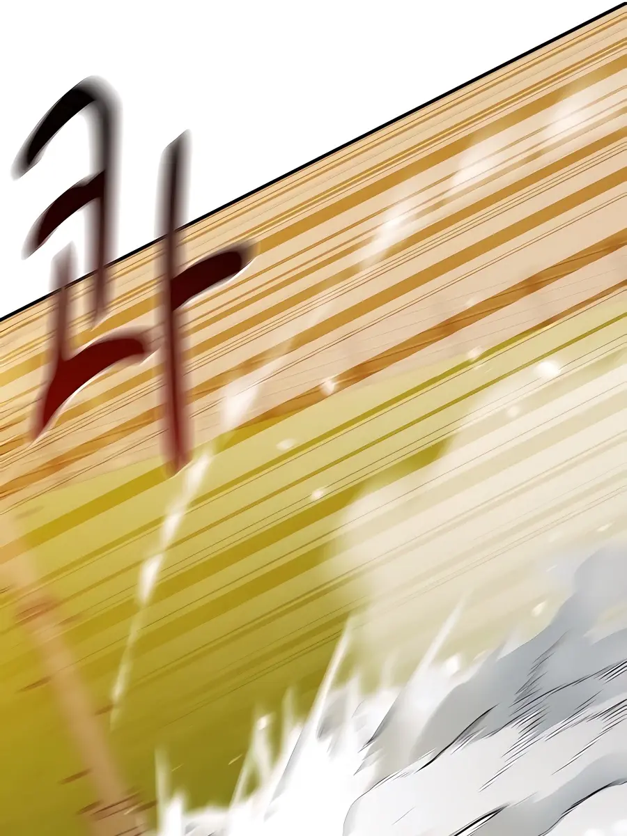 Auto Hunting Chapter 15 Page 125