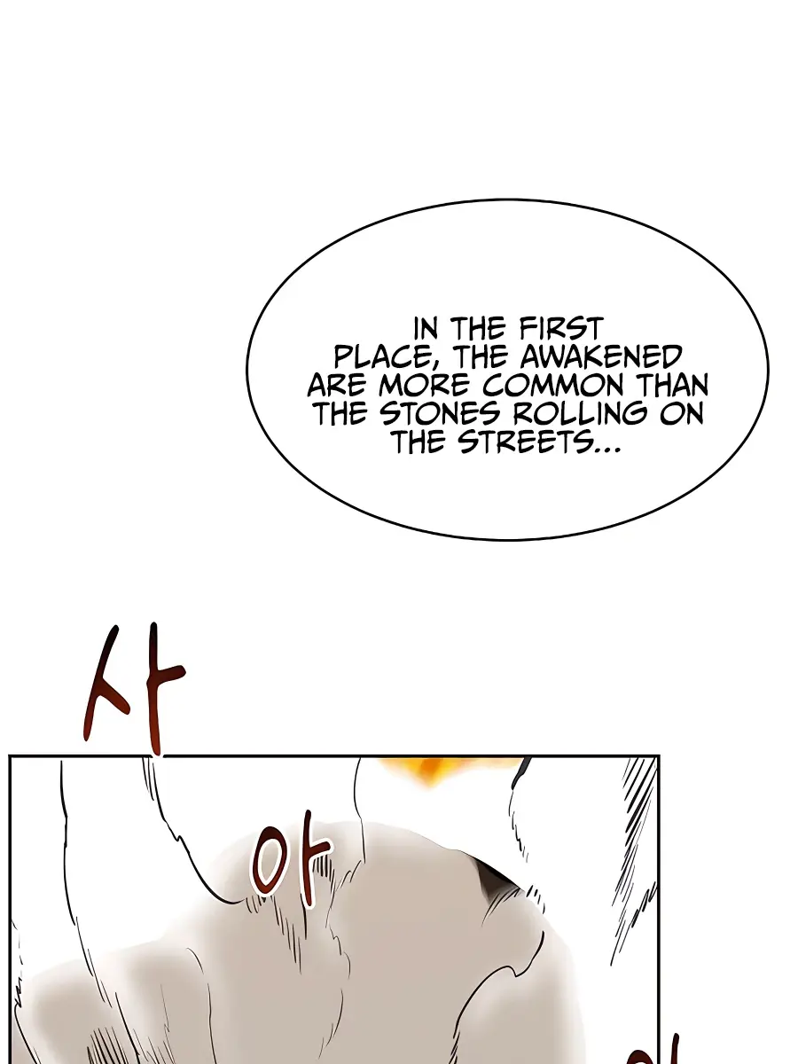 Auto Hunting Chapter 15 Page 132