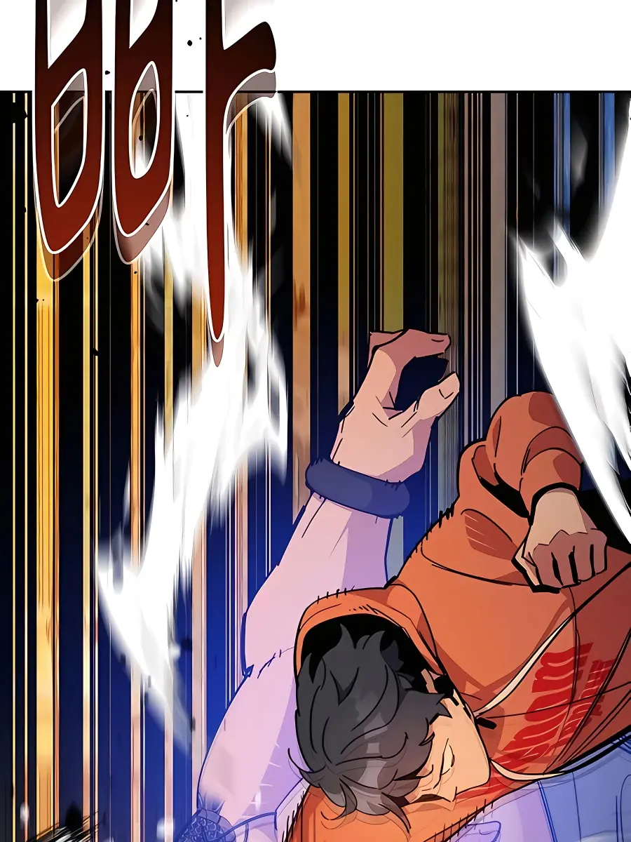 Auto Hunting Chapter 16 Page 5