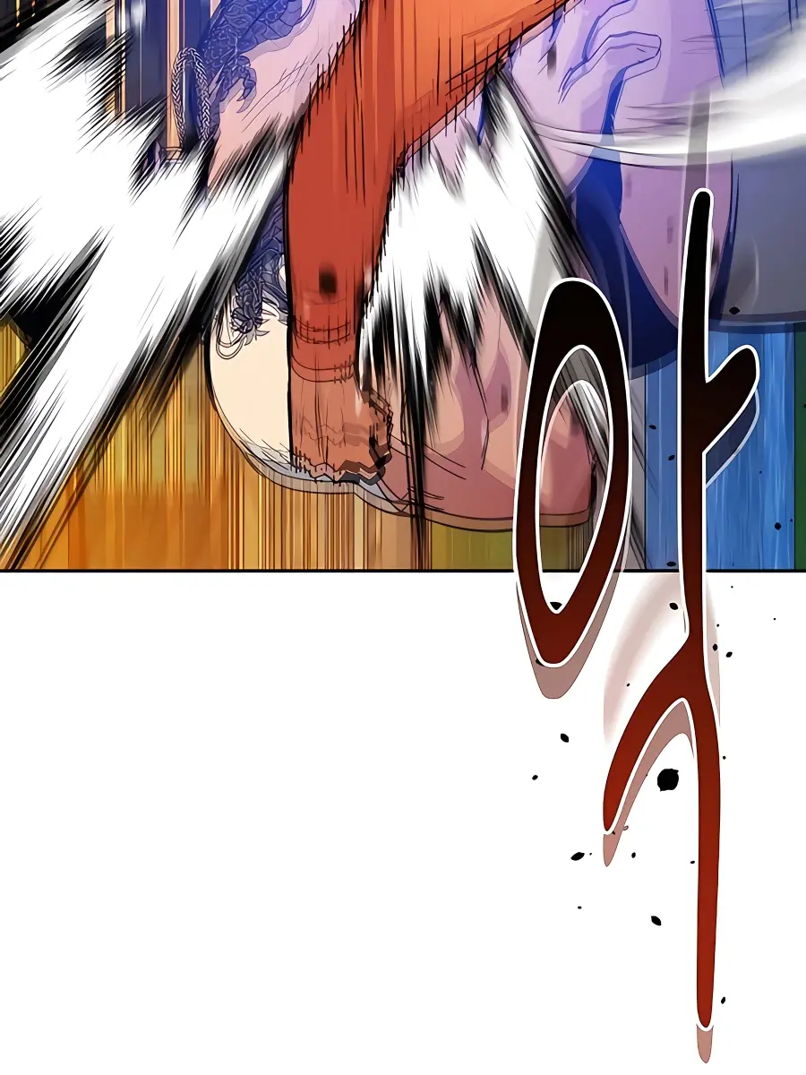 Auto Hunting Chapter 16 Page 6