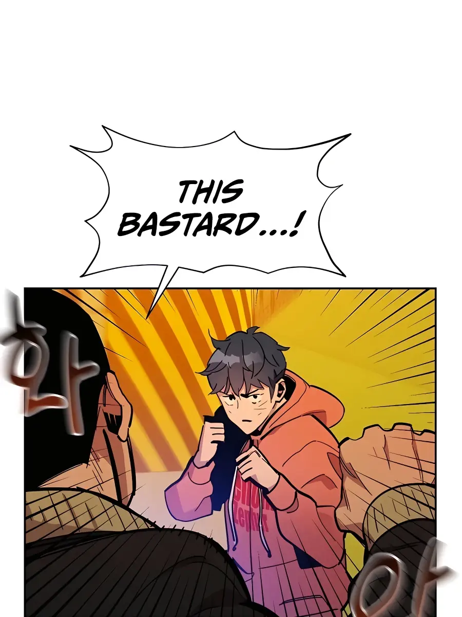 Auto Hunting Chapter 16 Page 15