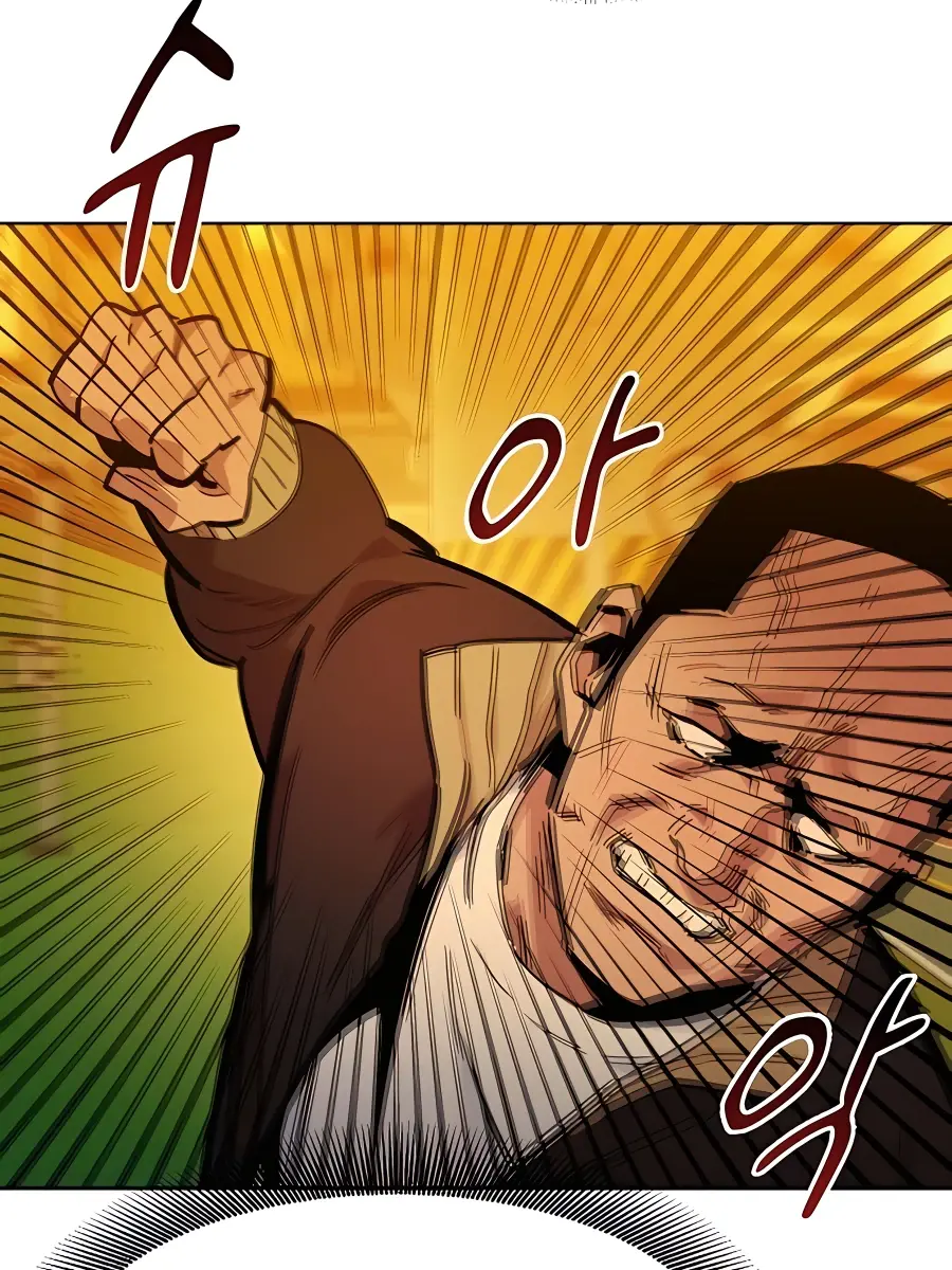 Auto Hunting Chapter 16 Page 18