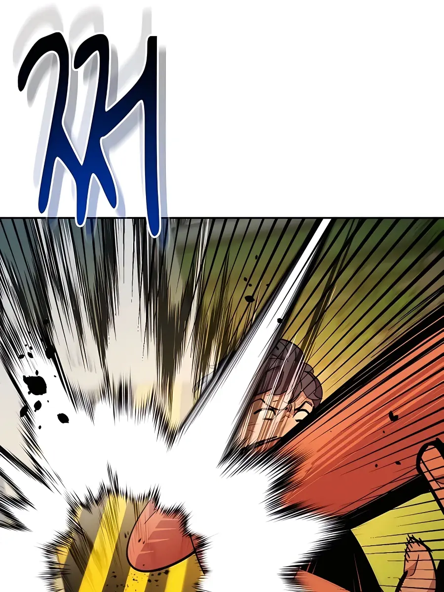 Auto Hunting Chapter 16 Page 24