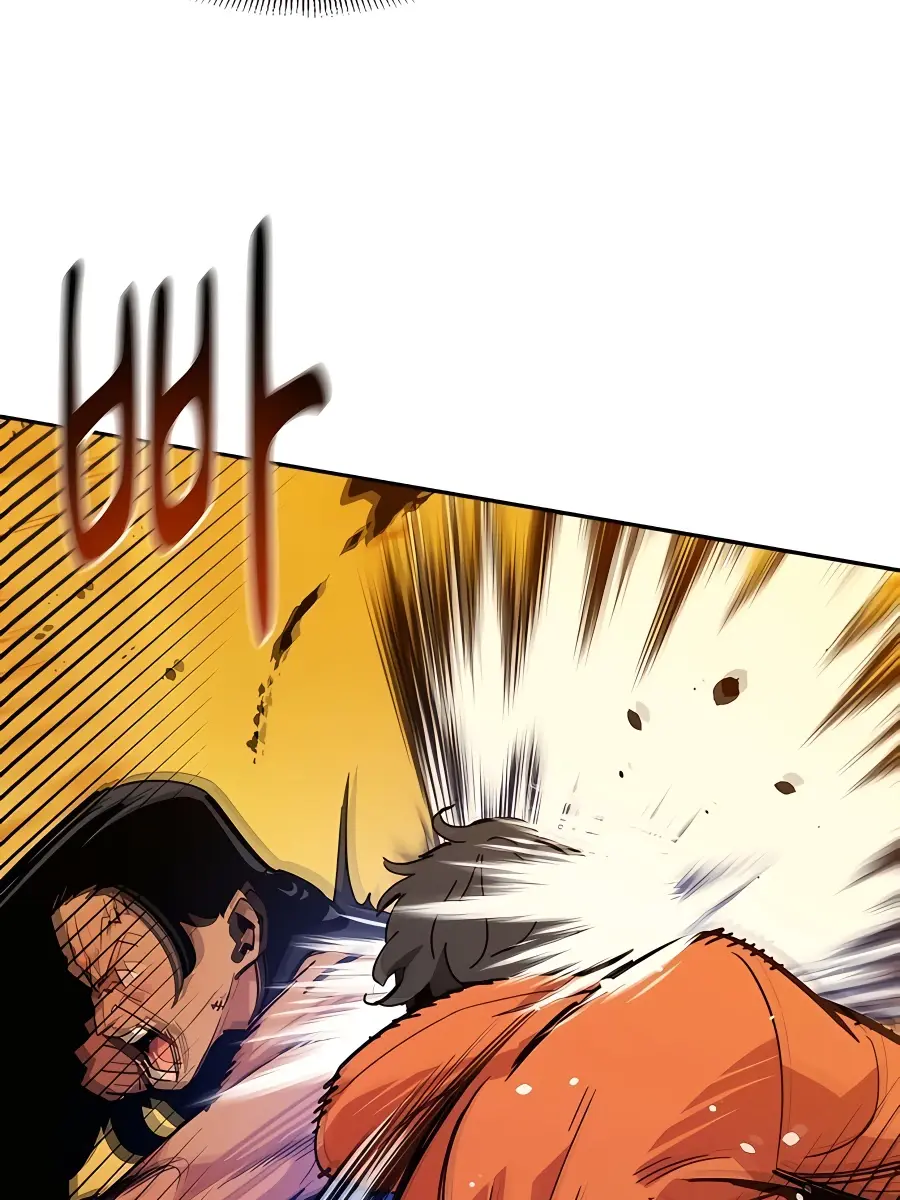 Auto Hunting Chapter 16 Page 27