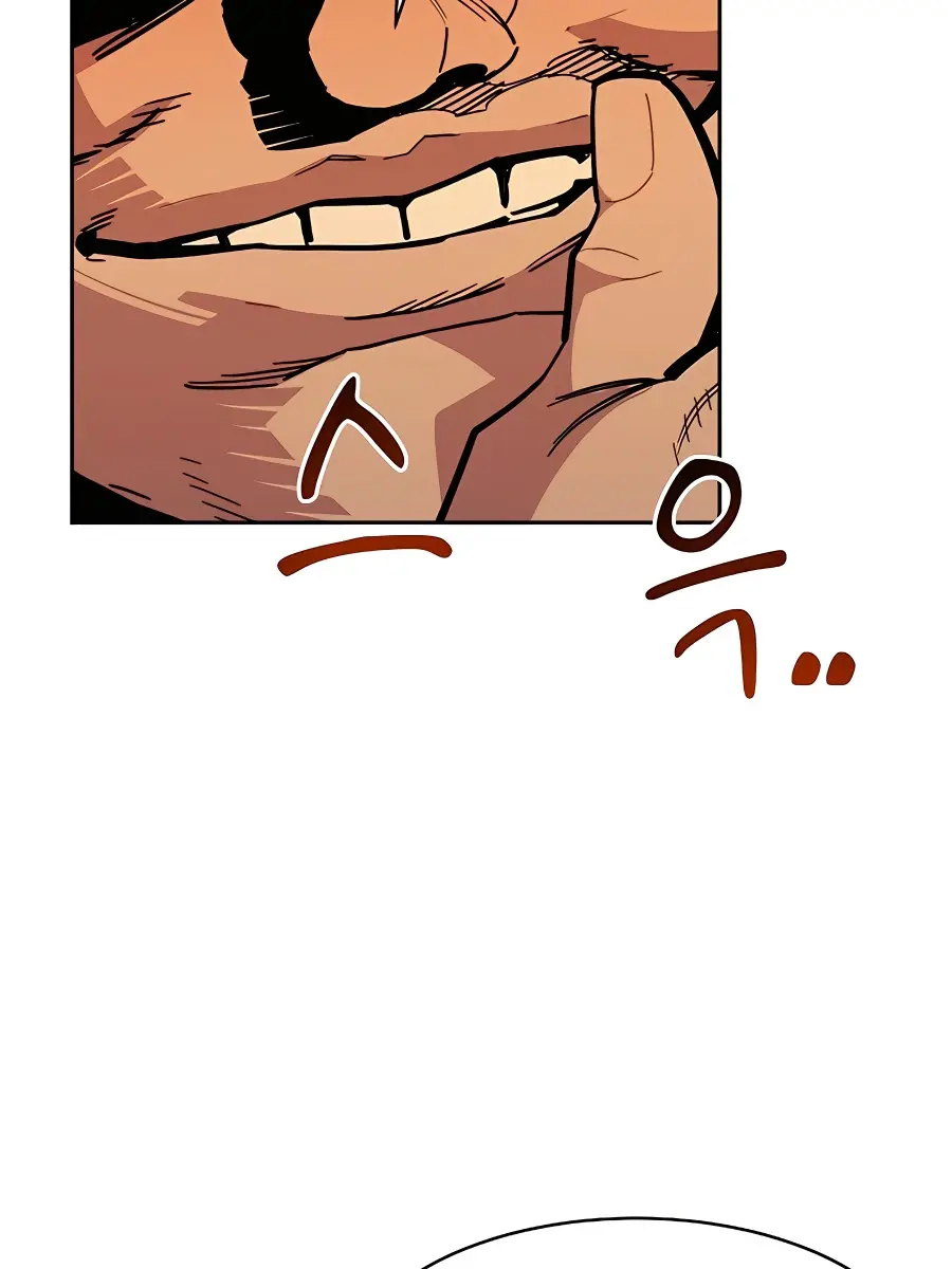 Auto Hunting Chapter 16 Page 33