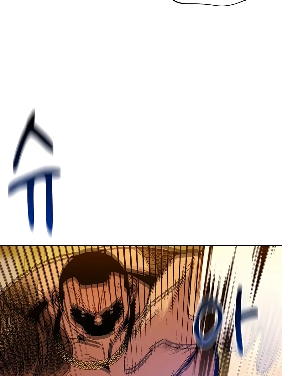 Auto Hunting Chapter 16 Page 47