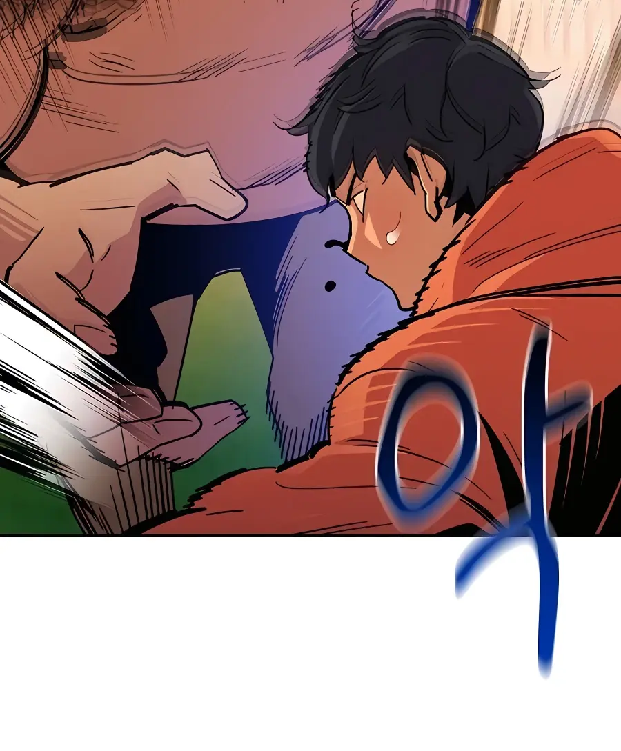 Auto Hunting Chapter 16 Page 48