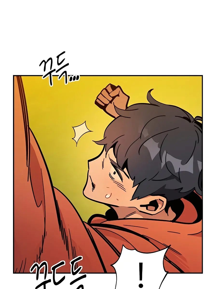 Auto Hunting Chapter 16 Page 57