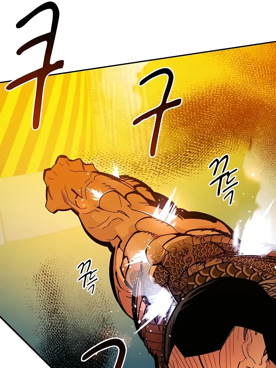 Auto Hunting Chapter 16 Page 62